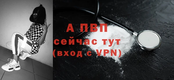 герыч Дмитриев