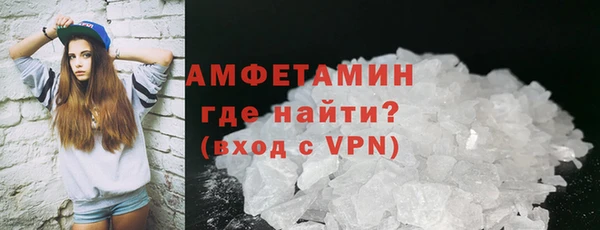 герыч Дмитриев
