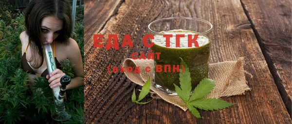 герыч Дмитриев