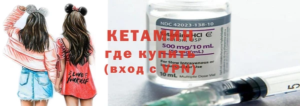 меф Дмитров