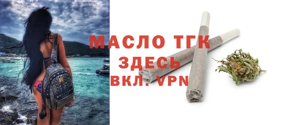 герыч Дмитриев