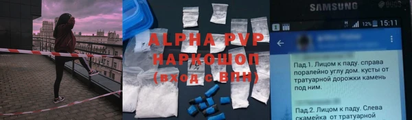 меф Дмитров