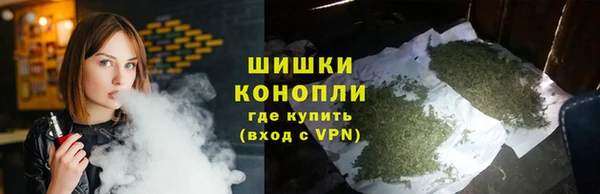 кокаин VHQ Гусь-Хрустальный