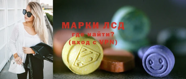 герыч Дмитриев