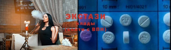 меф Дмитров