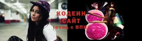 герыч Дмитриев