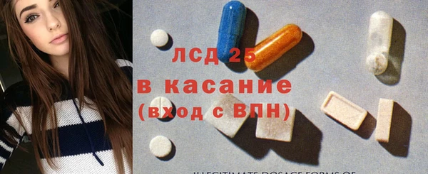 меф Дмитров