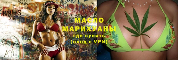 герыч Дмитриев