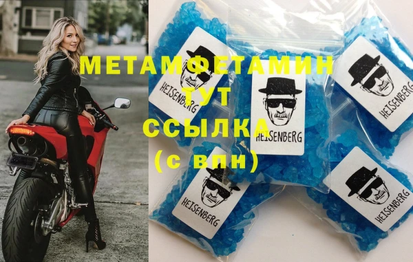 меф Дмитров