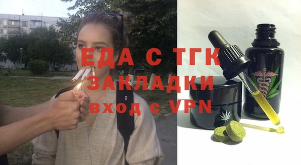 меф Дмитров