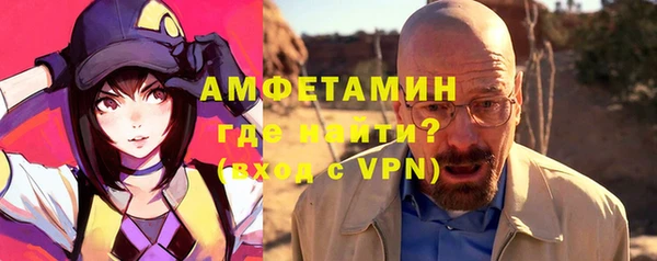 герыч Дмитриев