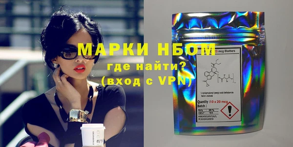 меф Дмитров