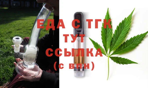 меф Дмитров